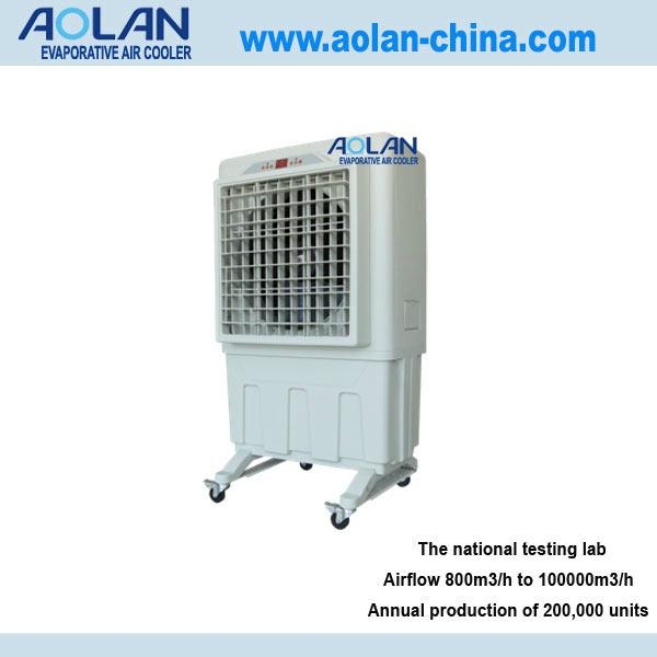 Portable evaporative air cooler fit for 40-50m2