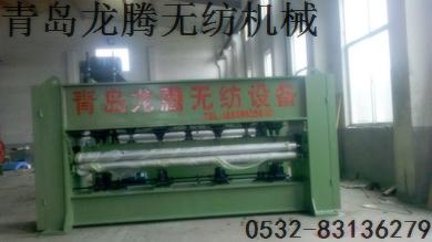 XLH-450 Greenhouse Non-wovens Production Line