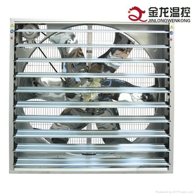 Greenhouse House Cooling System Exhaust Fan