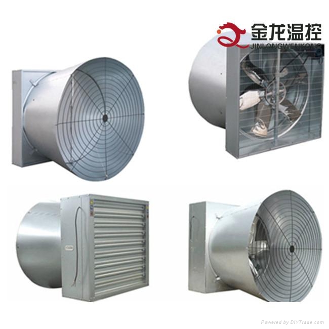 Butterfly Cone Exhaust Fan for Poultry House