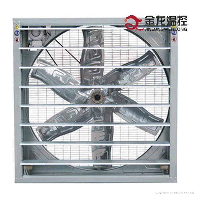 Axial Flow Greenhouse  Exhaust Fan