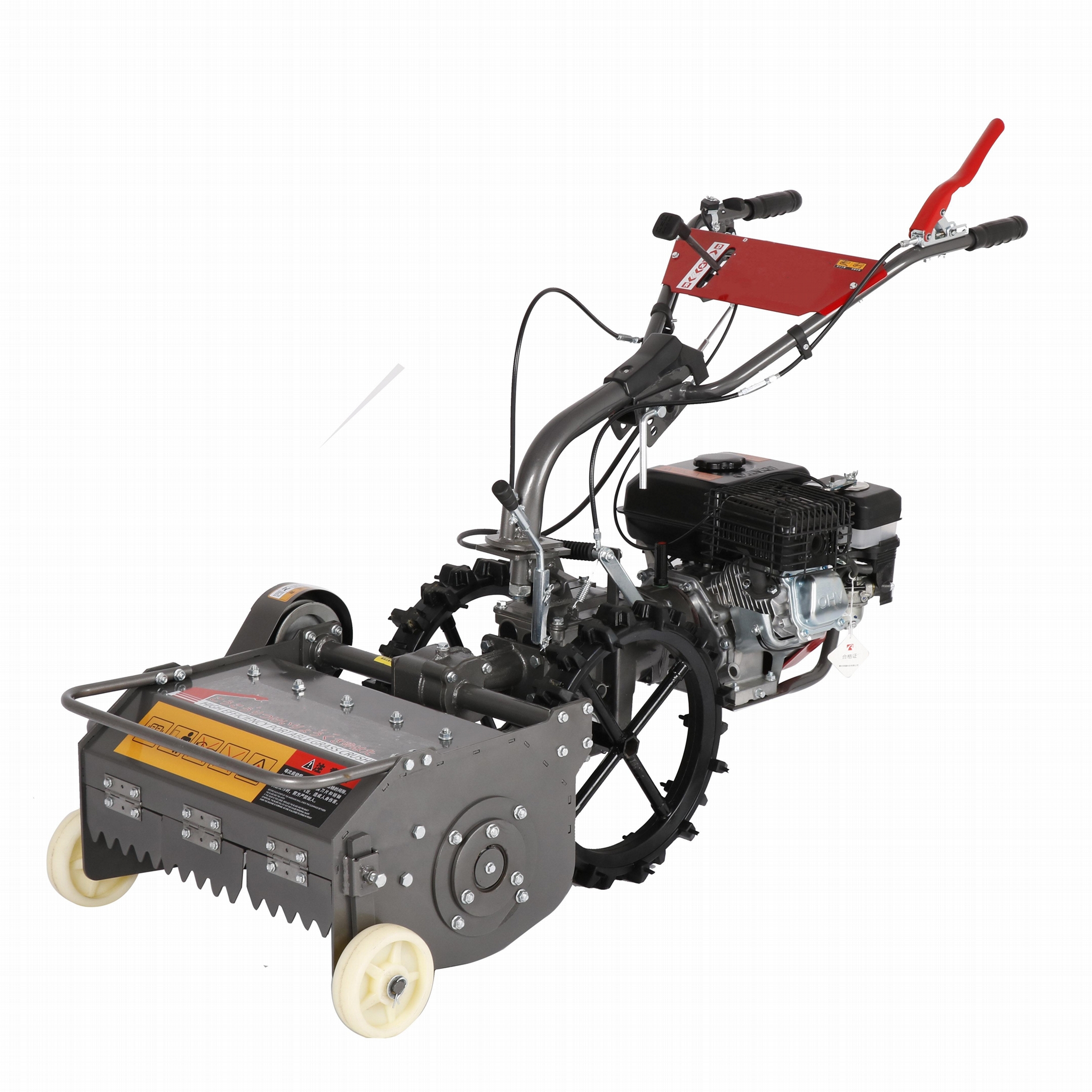 EPM500 Flail-Mower-7.5Hp-Petarden-Grass-Cutter-Stubble-Mowerrol-Engine-G