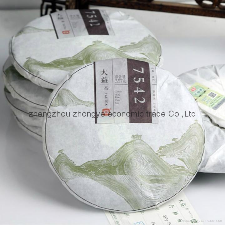 high quality wholesale china yunnan pure black tea