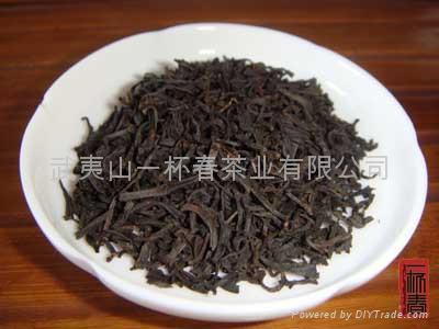Lap Souchong black tea