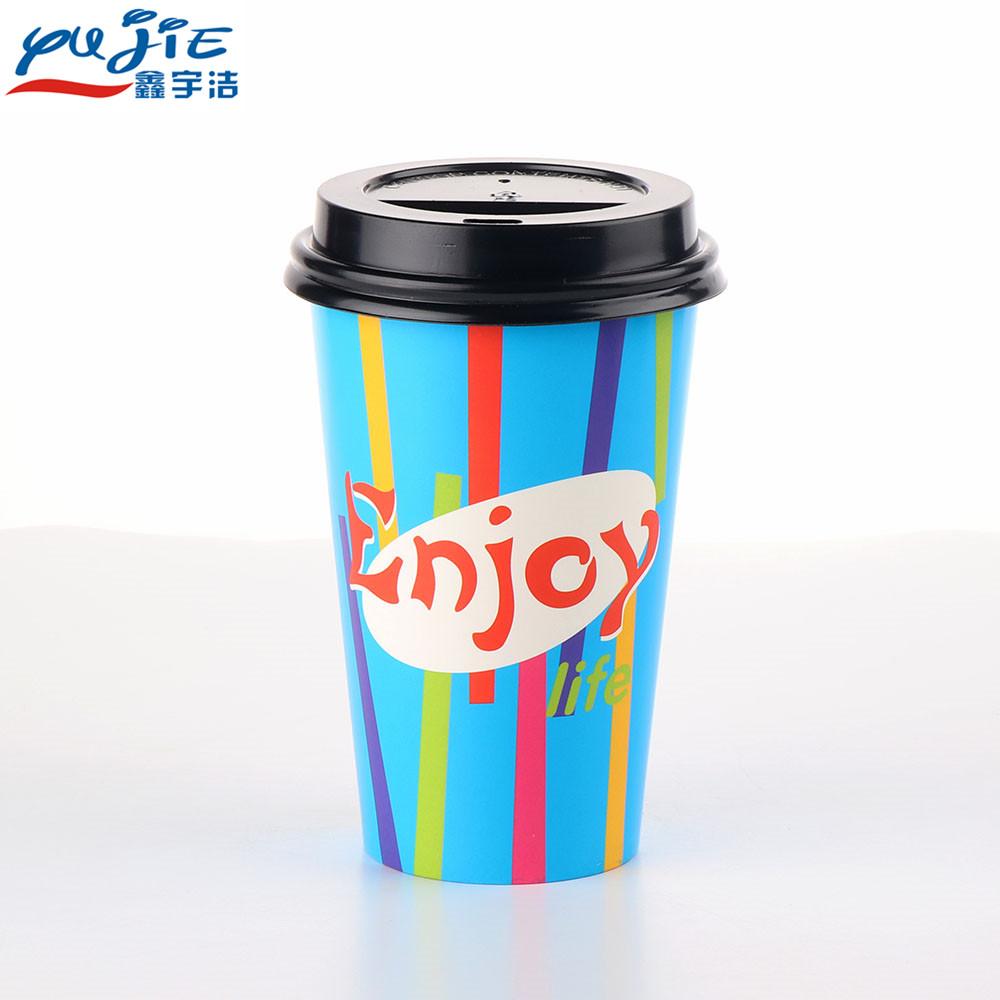 Disposable black disposable paper coffee cups in bulk for sale