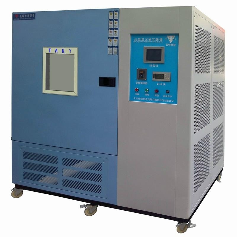 High-low temperature alternative testing machine