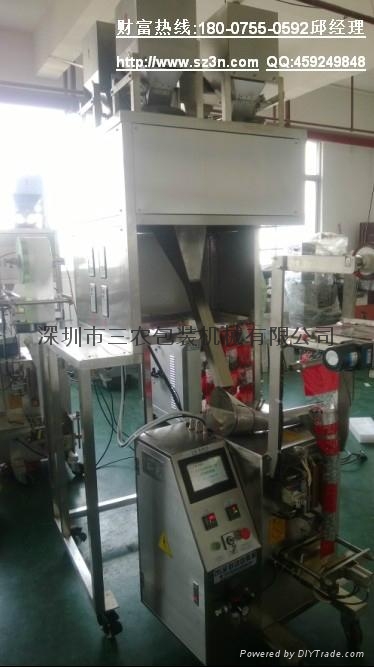 High precision electronic scale metering mixing tea automatic packing machine