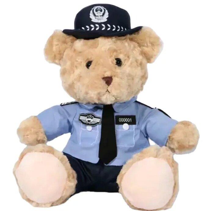 Police teddy bear with hat police stuffed bear teddy bear police