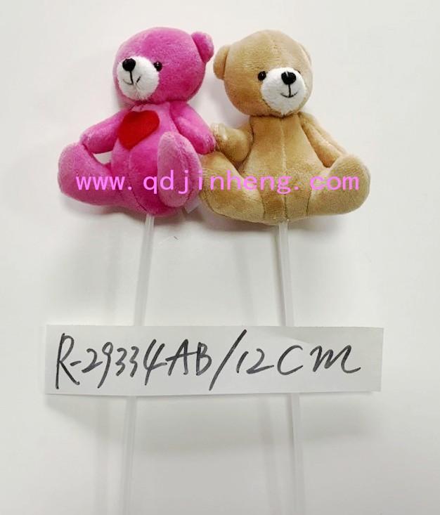12cm soft bear with sticking for flower etc decorations