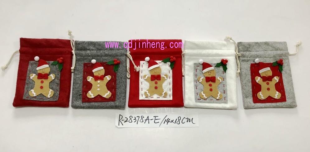 14X18CM drawsting pouches bear embroidery for everyday home or outside