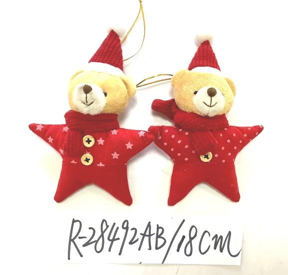 18cm stuffed bear with star design pendant hanging for ornaments of everyday use
