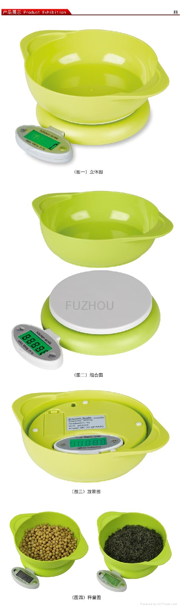 Digital kitchen scale with measuring bowl