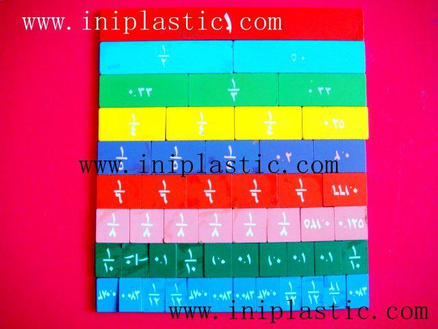 we produce Arabic rainbow fraction tiles Arabian fraction tiles bear teddy bear