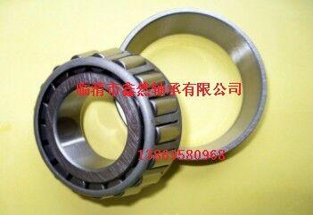 Supply taper roller bearings VKHB2156 0029819305 33011