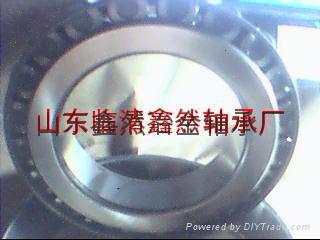 30224.7224 supply taper roller bearing