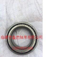 Supply tapered roller bearings VKHB2157 0640618 32016X
