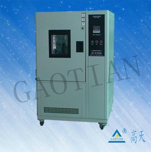 High low temperature alternating test chamber