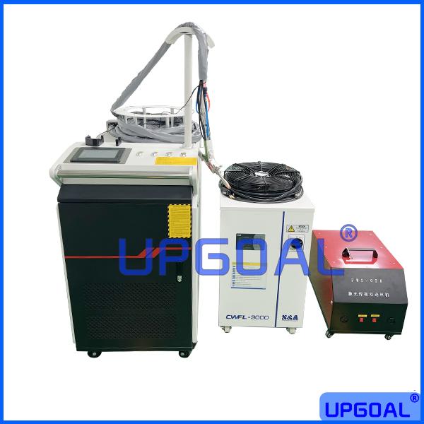 3000W Combined Laser Welding Cleaning Cutting Machine Handheld