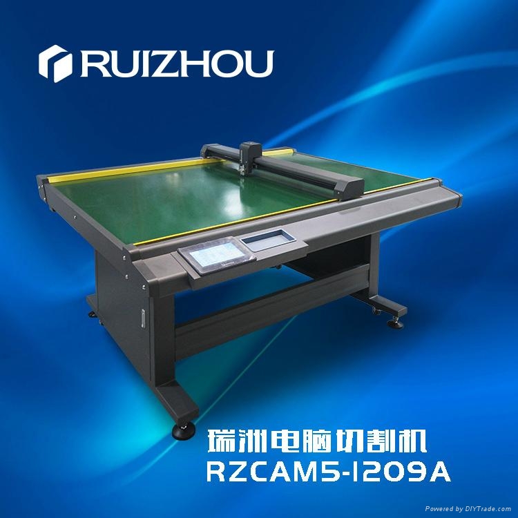 Rui Zhou technology - computer flat cutting machine