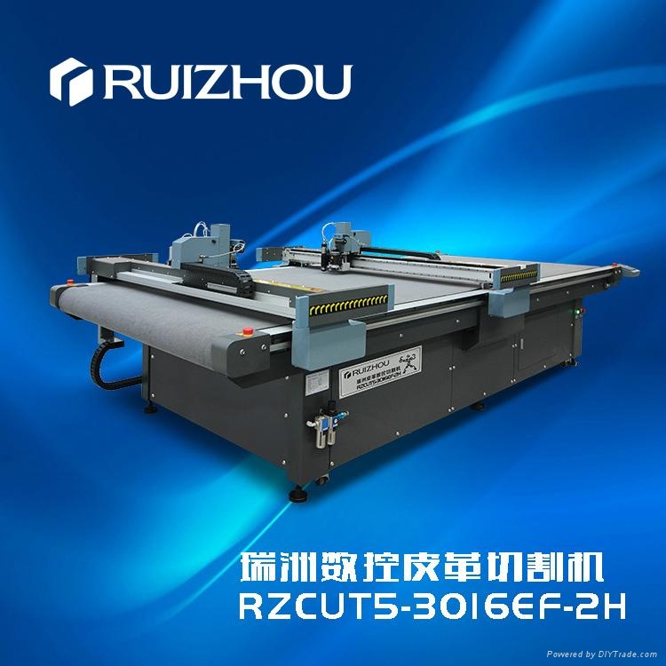 Double head leather cutting machine without burning edges