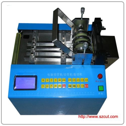 full automatic square tube cutting machine XX-100
