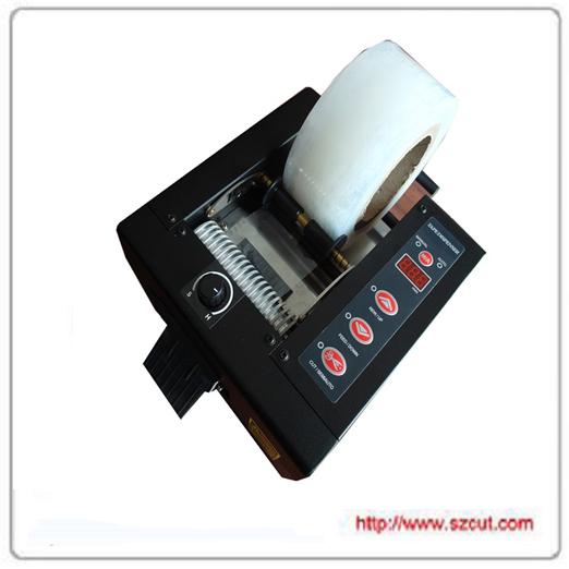 MTC-080 Automatic Tape Dispenser