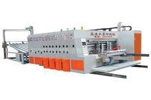High Speed Flexo Printing & Slotting & rotary Die-Die Cutting  Machine