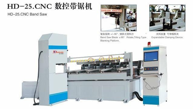 CNC  Wood Cutting Machine