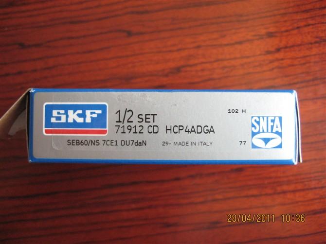 SKF 71912CD HCP  BALL BEARING