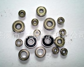 686 deep groove ball bearing miniature 6*13*5mm