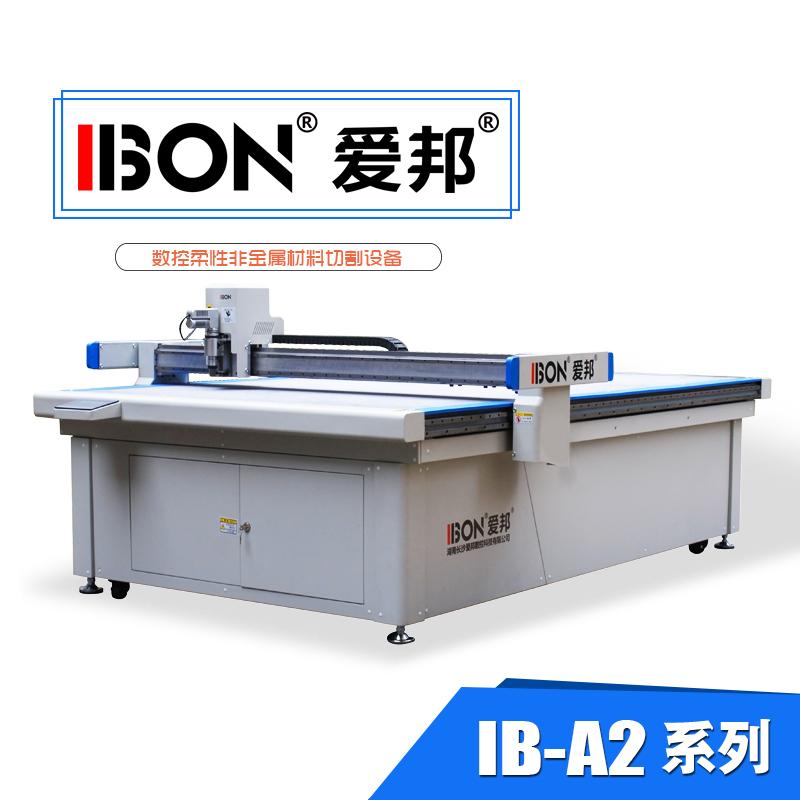Non - metal CNC cutting machine, car interior mat cutting machine