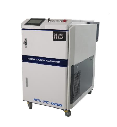 Laser cleaning machine 100-1000W