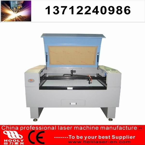 acrylic laser cutting machine