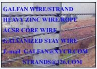 galvanized iron wire strand