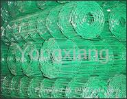 PVC Wire/iron wire/pvc coated wire
