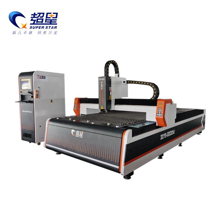 CX-3015 Fiber Laser Cutting Machine for Metal