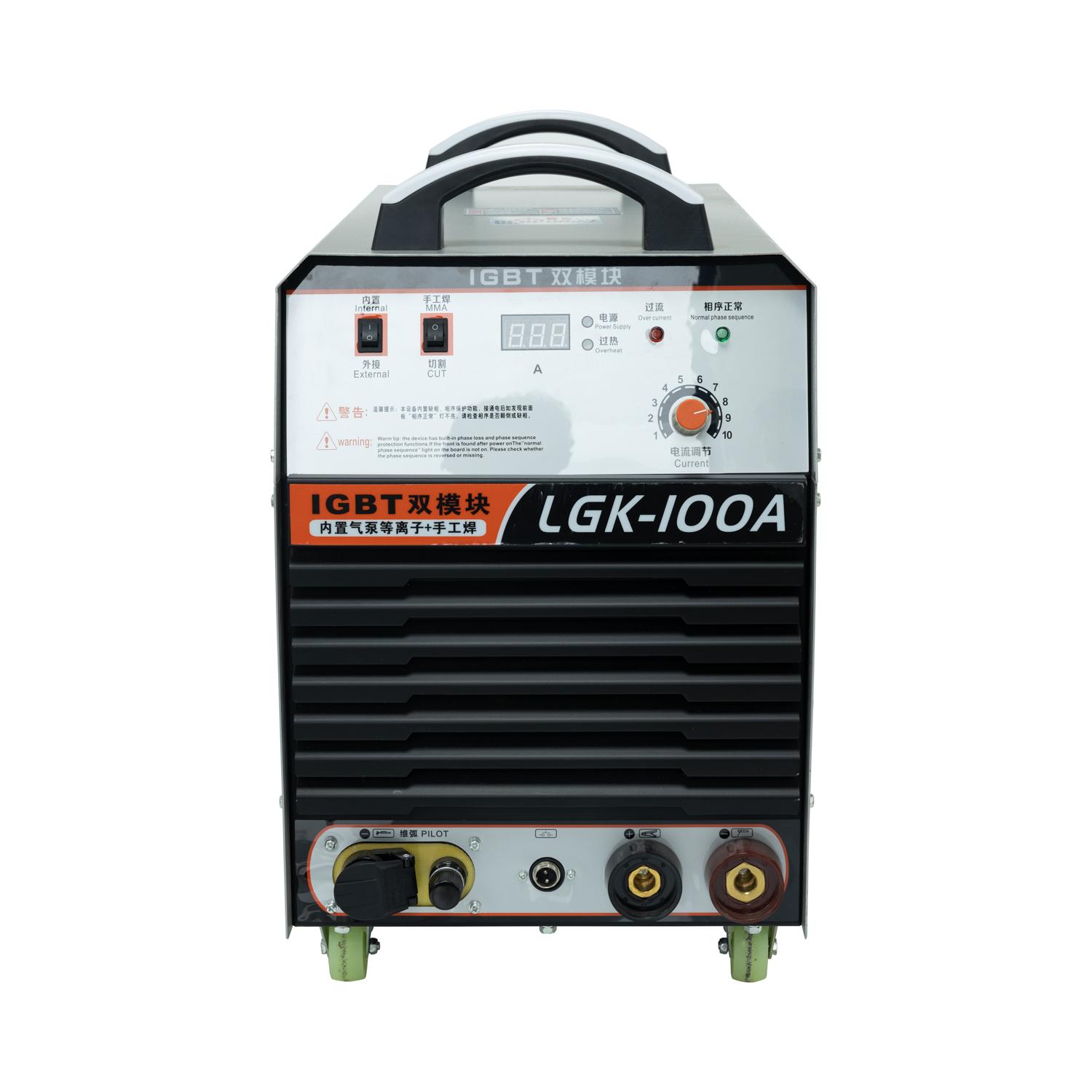 LGK-50 built-in air compressor plasma cutting with Built in air pump Portable ou