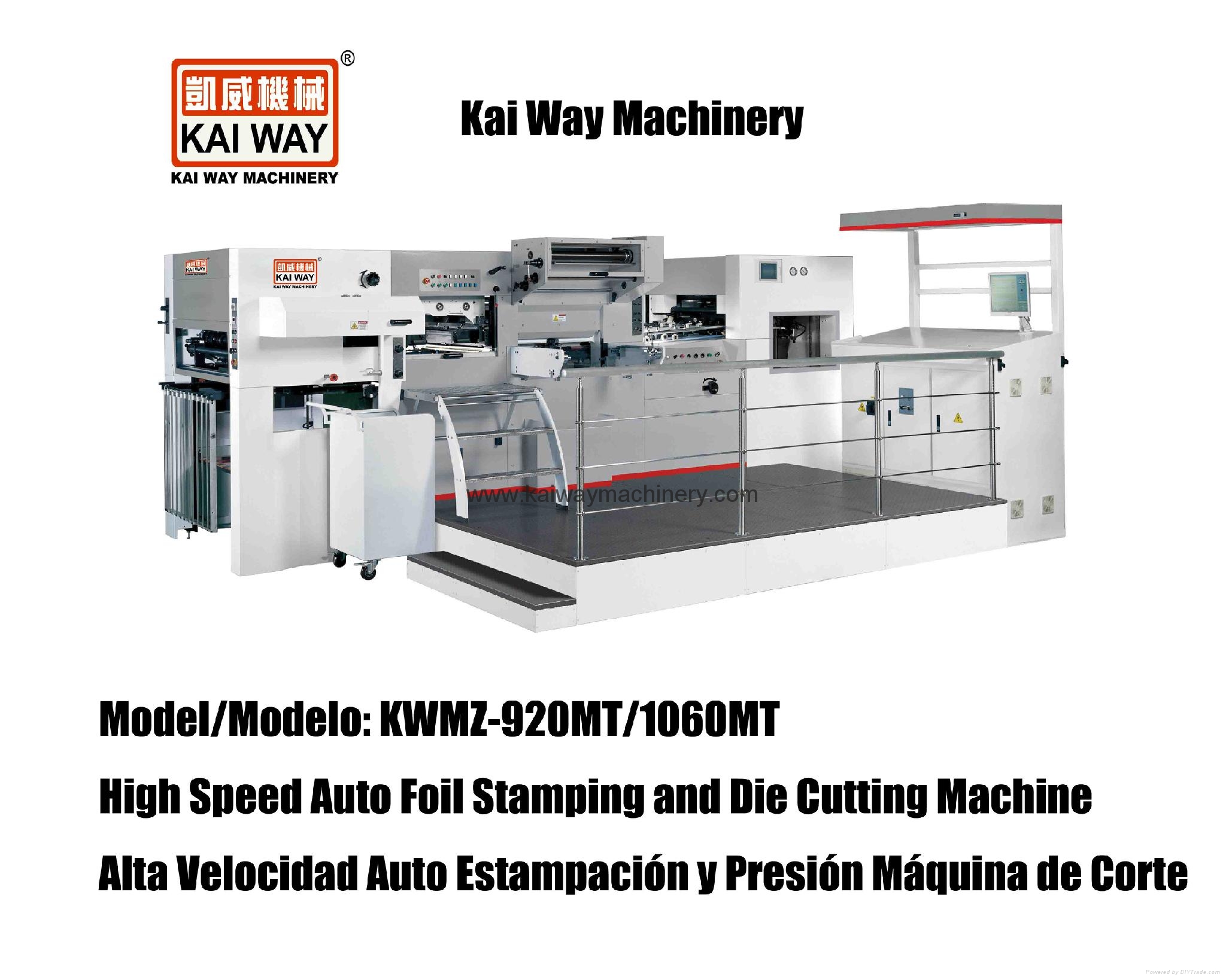 High Speed Auto Foil Stamping and Die Cutting Machine