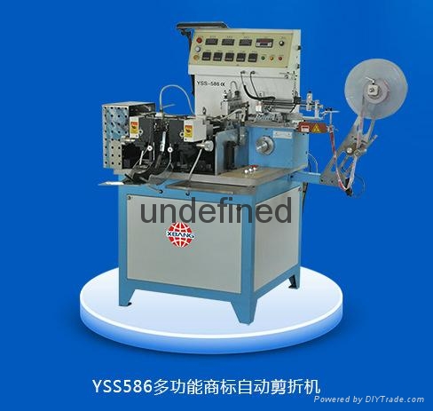 Multi-function label cutting and folding machine