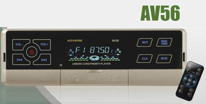 AOVEISE AV56 Car Audio Player Electric Adjustment Car Stereo USB MP3 Player
