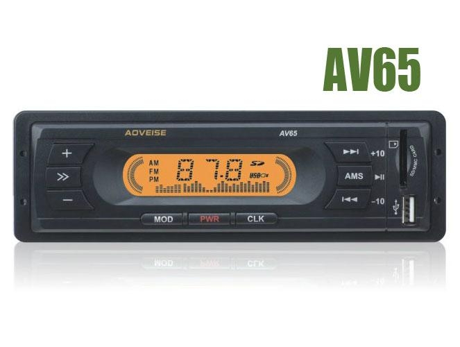 AOVEISE AV65 Electrically Tunable MP3 Support MP3 Format Digital Broadcast