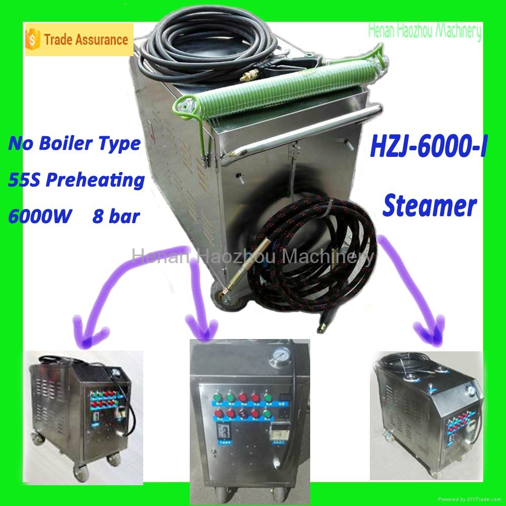 Hot Sale HZJ-6000-I No Boiler Trolley Type Electric Steam Cleaner from China