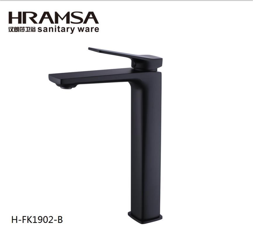 Kaiping Factory High Quality Brass Faucet Bathroom High Quality pH59 Copper Basi