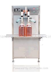 Semi-automatic filling machine oil