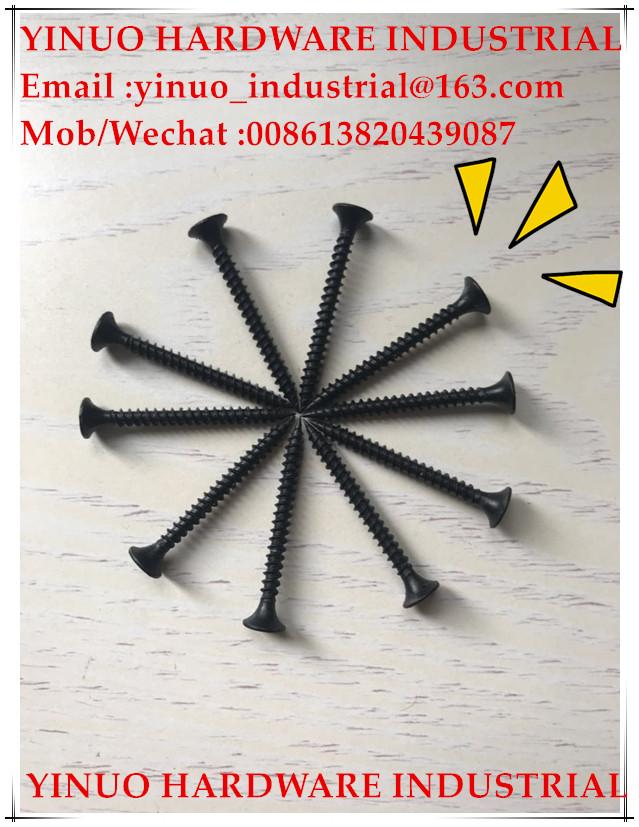 C1022A Black Phosphate Drywall Screw