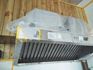 Commercial Kitchen Range Exhaust Vent Hood with ESP (electrostatic air filter)