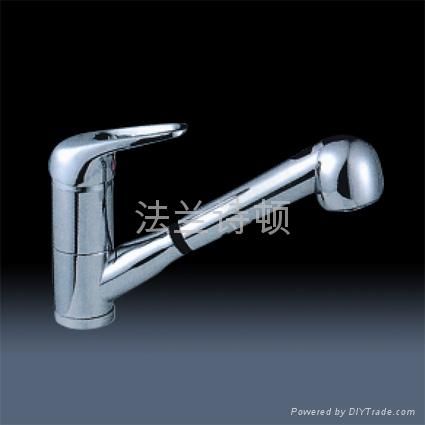 basin/bath faucet