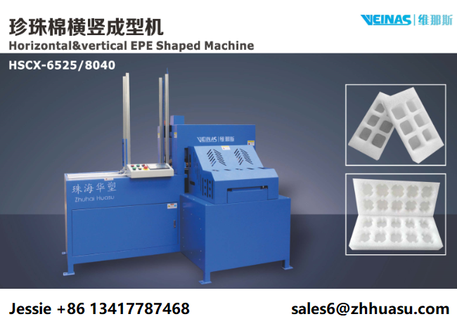 Horizontal&vertical EPE Shaped Machine Foam Shaping Mahcine Veinas Machinery