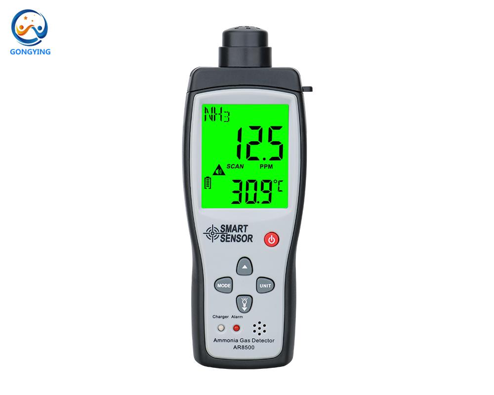 Gas Analyzers AR8500 Handheld Ammonia Gas NH3 Detector Meter Tester Monitor